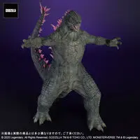 Premium Bandai Limited - Godzilla