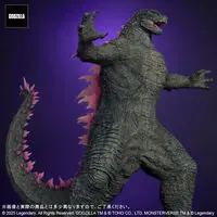 Premium Bandai Limited - Godzilla