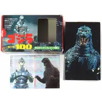 Character Card - Godzilla
