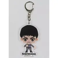Key Chain - Ultraman Z