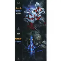Case - Ultraman Powered / Ultraman Great & Ultraman Powered