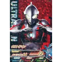 Ultraman Fusion Fight! - Ultraman / Ultraman (Character)