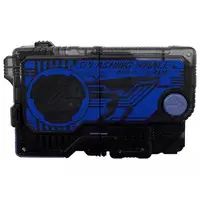 Progrisekeys - Transformation Gear - Sound Progrise Key Series - Kamen Rider Zero-One