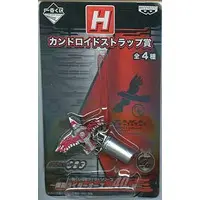 Ichiban Kuji - Kamen Rider OOO