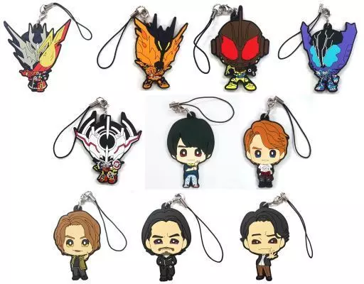 Key Chain - Kamen Rider Build / Kamen Rider Evol & Kamen Rider Rogue & Kamen Rider Grease & Kamen Rider Cross-Z