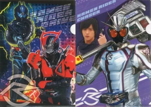 Plastic Folder - Stationery - Kamen Rider Drive / Kamen Rider Mach & Kamen Rider Chaser & Kamen Rider Dark Drive