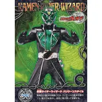 Trading Card - Kamen Rider Wizard / Kamen Rider Wizard (Character)