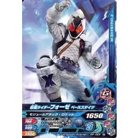 Ganbarizing - Kamen Rider Fourze / Kamen Rider Fourze (Character)