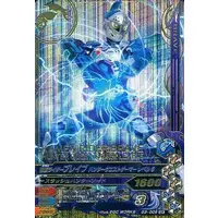 Ganbarizing - Kamen Rider Ex-Aid / Kamen Rider Brave
