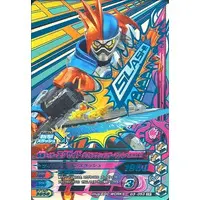 Ganbarizing - Kamen Rider Ex-Aid / Kamen Rider Ex-Aid (Character)