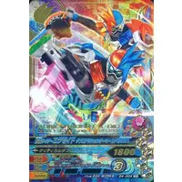 Ganbarizing - Kamen Rider Ex-Aid
