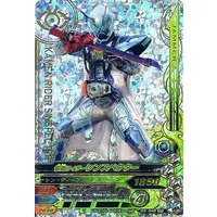 Ganbarizing - Shin Kamen Rider: Prologue / Kamen Rider Shin