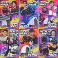 Character Card - Bakuage Sentai Boonboomger