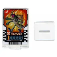 Ichiban Kuji - Kamen Rider Gavv / Gochizo