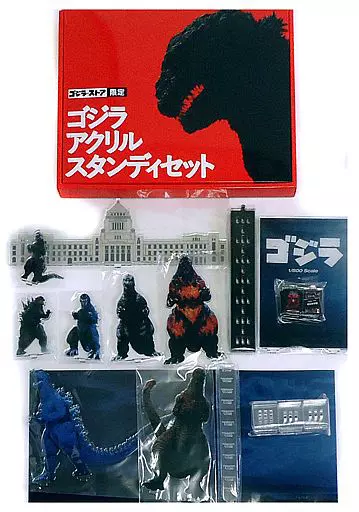 Acrylic stand - Godzilla / Mothra & King Ghidorah