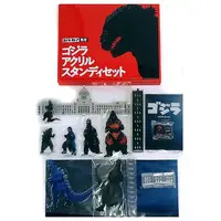 Acrylic stand - Godzilla, Mothra andKing Ghidorah: GiantMonsters All-Out Attack / King Ghidorah & Mothra