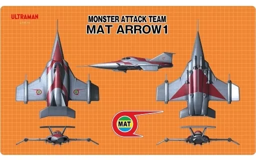 Desk Mat - Return of Ultraman / MAT Arrow 1