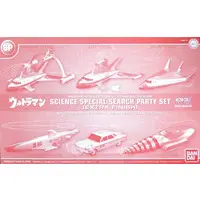 Plastic model - Ultraman / Special Search Party Private Car & Space VTOL & Sub VTOL & Jet VTOL