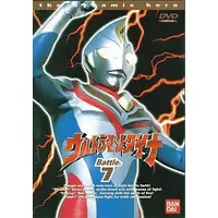 DVD - Ultraman Dyna