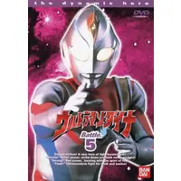 DVD - Ultraman Dyna