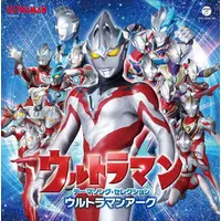 Soundtrack - CD - Ultraman Ginga / Ultraman Victory