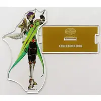 Acrylic stand - Ride Kamens
