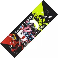 Ichiban Kuji - Kamen Rider Zero-One
