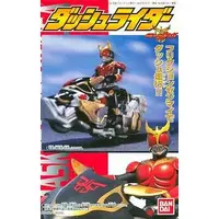 Plastic model - Kamen Rider Kuuga