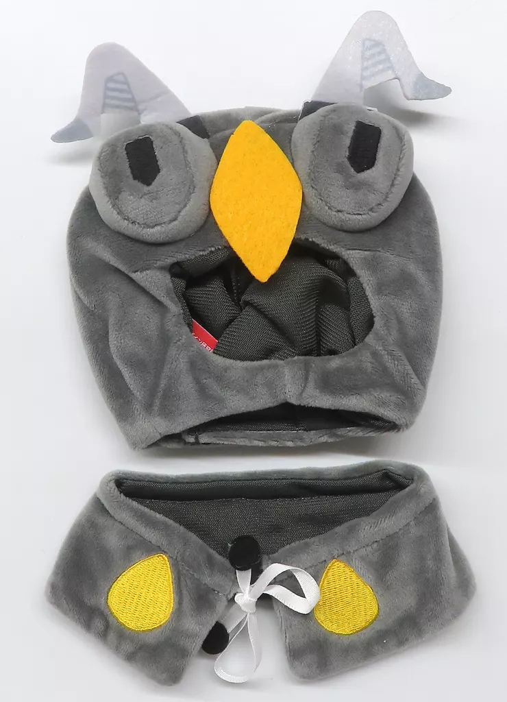 Plush Clothes - Ultraman / Zetton