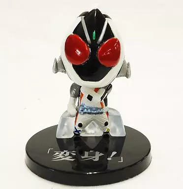 Trading Figure - Kamen Rider Fourze / Kamen Rider Fourze (Character)