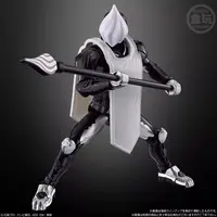 So-Do - Kamen Rider Gavv / Whipped Soldiers