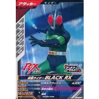 Ganbarizing - Ganba Legends - Kamen Rider Black RX