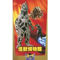 VHS - Ultraman Leo