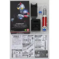 Transformation Item (Ultraman) - Ultra Replica - Ultraman 80
