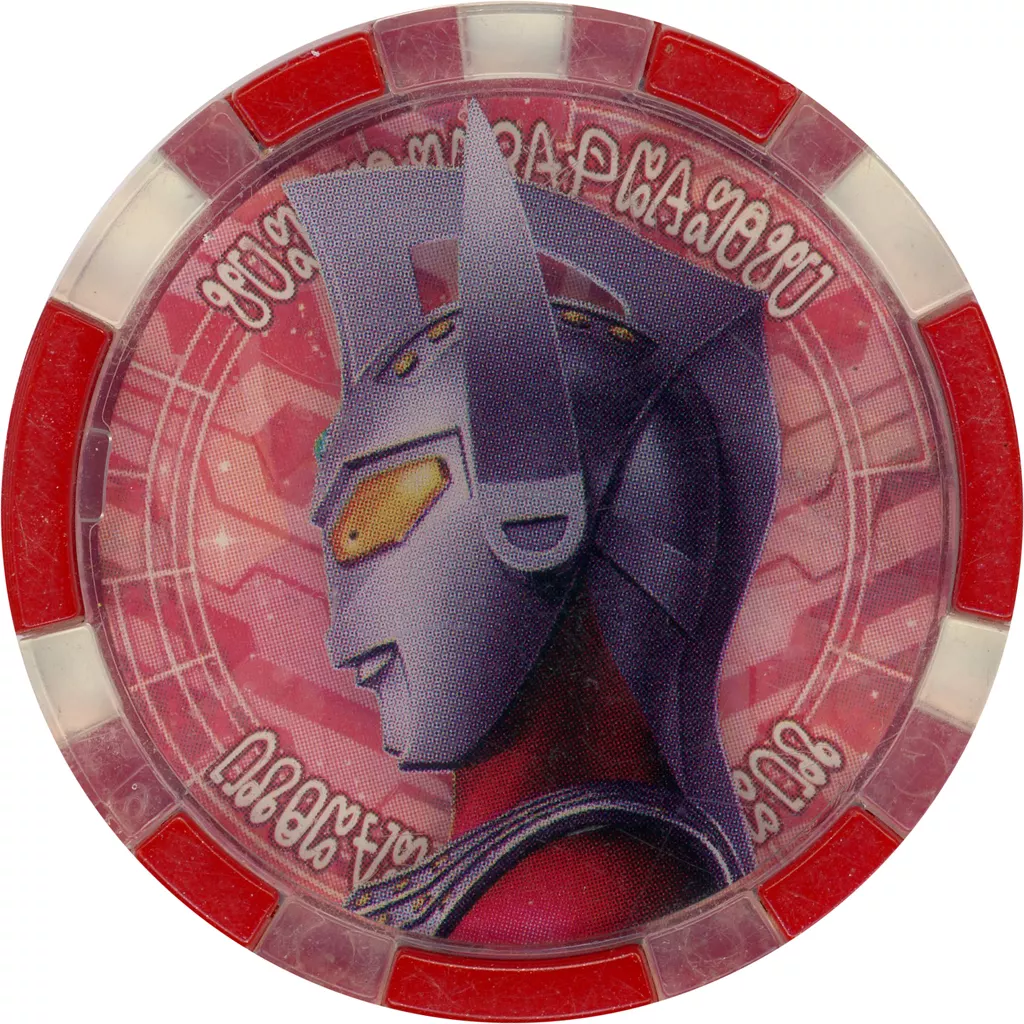 Transformation Item (Ultraman) - Ultraman Z / Ultraman Taro (Character)