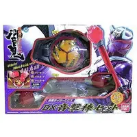 Transformation Gear - Kamen Rider Hibiki