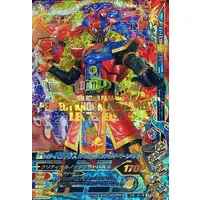Ganbarizing - Kamen Rider Ex-Aid / Kamen Rider Para-DX