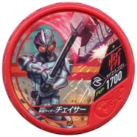 Kamen Rider Buttobasoul - Kamen Rider Drive / Kamen Rider Chaser