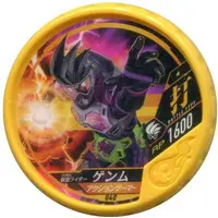 Kamen Rider Buttobasoul - Kamen Rider Ex-Aid / Kamen Rider Genm
