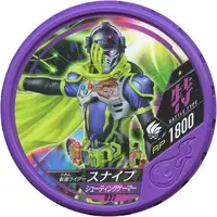Kamen Rider Buttobasoul - Kamen Rider Ex-Aid / Kamen Rider Snipe
