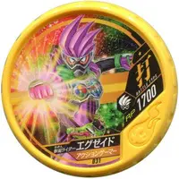 Kamen Rider Buttobasoul - Kamen Rider Ex-Aid