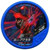 Kamen Rider Buttobasoul - Kamen Rider W / Kamen Rider Accel