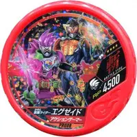 Kamen Rider Buttobasoul - Kamen Rider Ghost