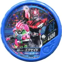 Kamen Rider Buttobasoul - Kamen Rider Ghost