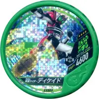 Kamen Rider Buttobasoul - Kamen Rider Decade