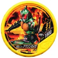 Kamen Rider Buttobasoul - Kamen Rider Amazons / Kamen Rider Amazon Omega