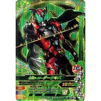 Ganbarizing - Kamen Rider Kiva / Kamen Rider Dark Kiva