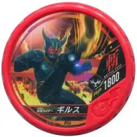 Kamen Rider Buttobasoul - Kamen Rider Agito / Kamen Rider G3 & Kamen Rider Gills