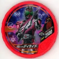 Kamen Rider Buttobasoul - Kamen Rider Decade