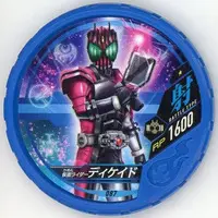 Kamen Rider Buttobasoul - Kamen Rider Decade